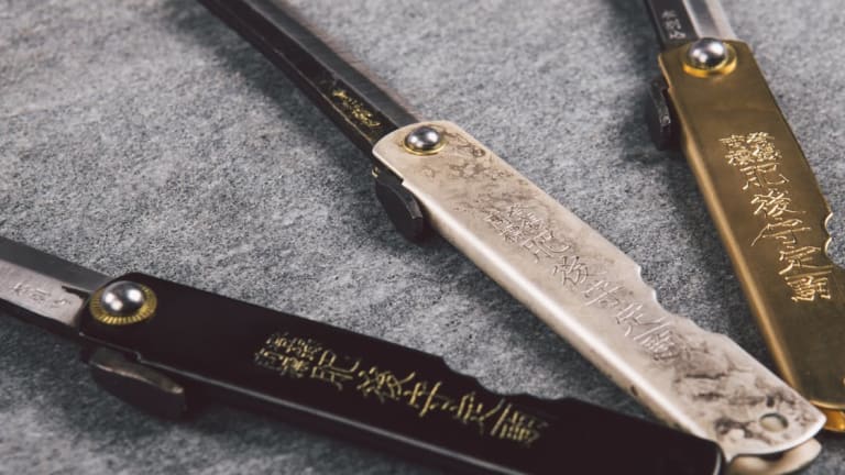 This Traditional Japanese Pocket Knife Couldn't Be Prettier