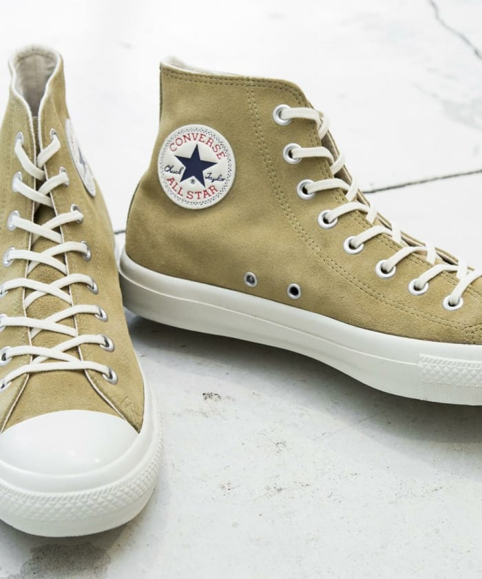 These Suede Converse Chuck Taylor All Stars Are Amazing - Airows