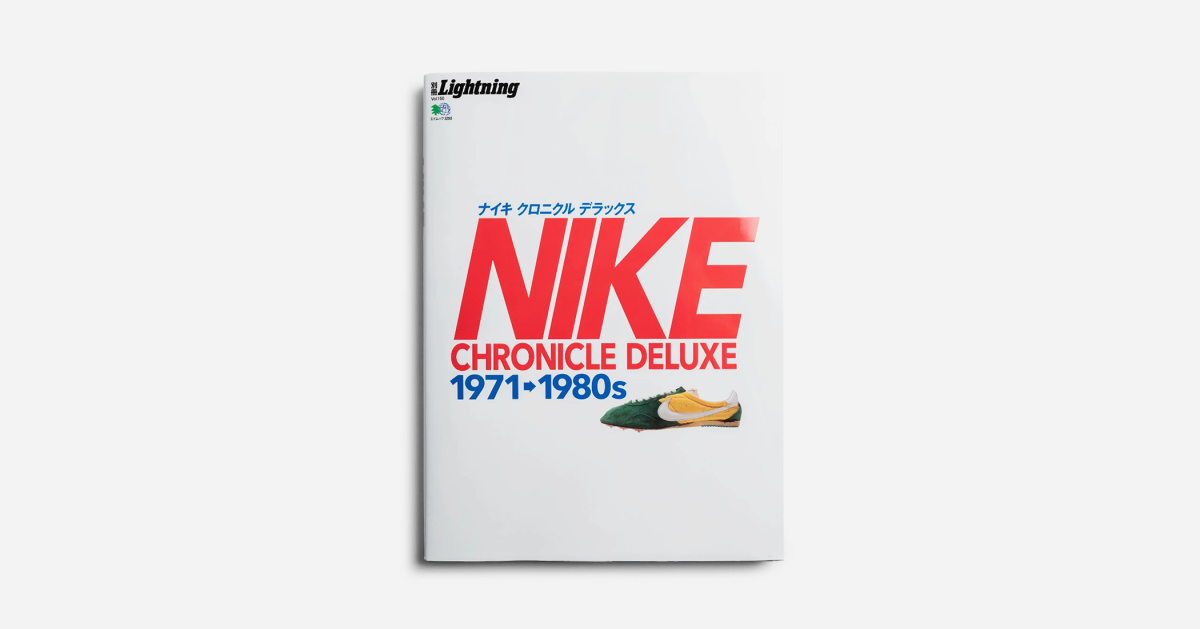 This Cool Japanese Coffee Table Book Is a Must for Nike Fans Airows
