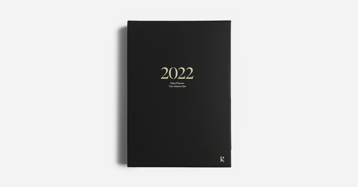 This Is the Best, Highest Quality Planner for 2022 Airows